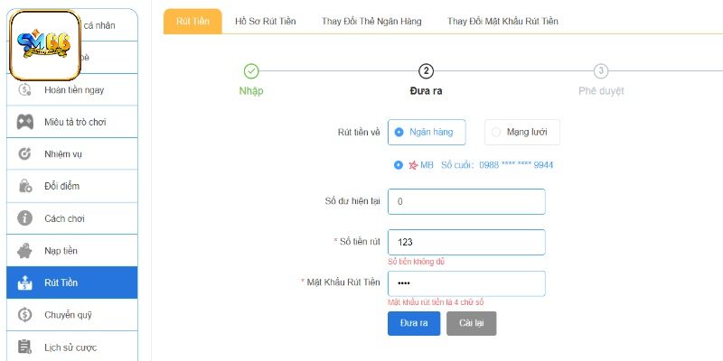 Các điều kiện cần để rút thưởng thành công
