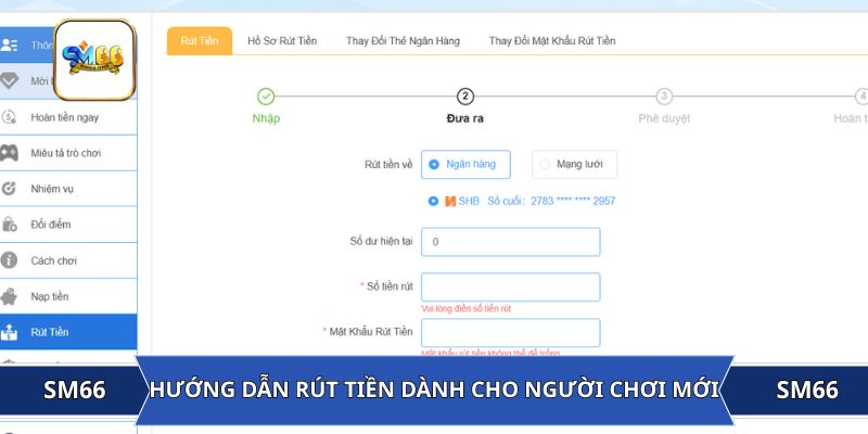 Hướng dẫn rút tiền SM66 dành cho người mới