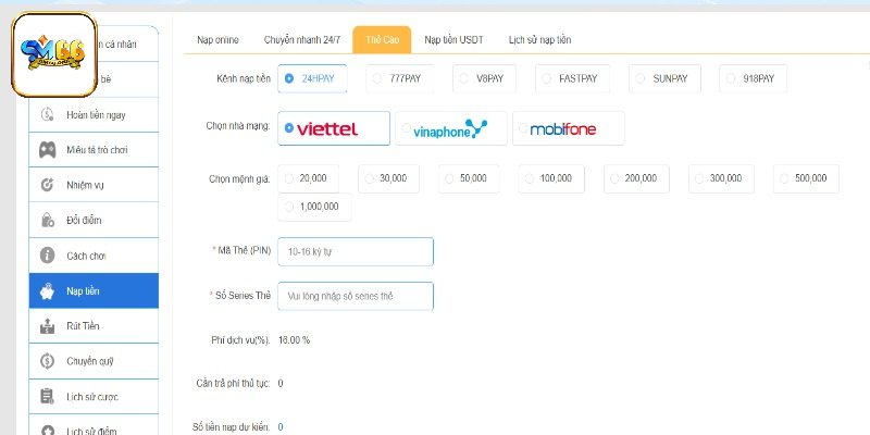 Một số lưu ý khi nạp tiền tại SM66