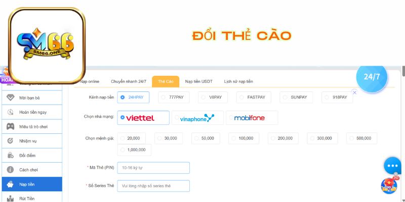 Giao dịch tại SM66 nhanh chóng bằng cách đổi thẻ cào